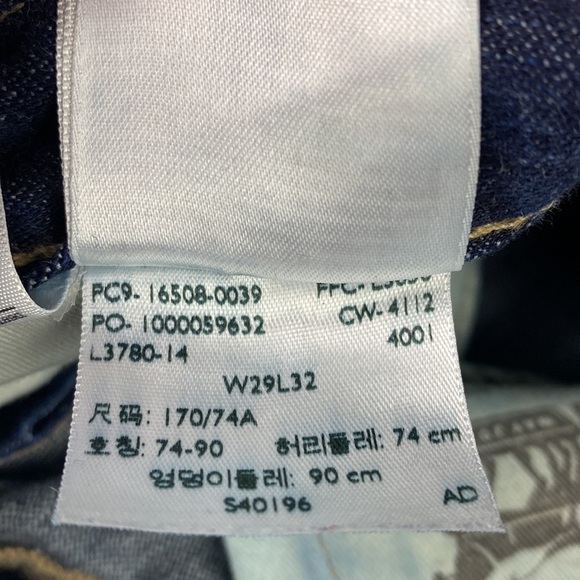 Levi’s Custom Jeans- Size 29x 32 - Picture 8 of 13